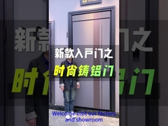 Cửa nặng, cửa nhôm đúc