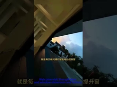 Khung cửa sổ nhà điện