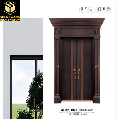 Thiết kế hiện đại và độ bền Cửa vườn đồng bằng nhôm cho bất kỳ tòa nhà nào